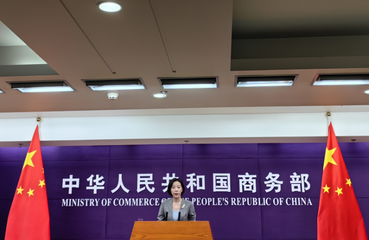开云体育 Kaiyun.com 官网入口商务部回应每经：积极推进商务领域信用标准建设 打造信用信息枢纽平台(图1)