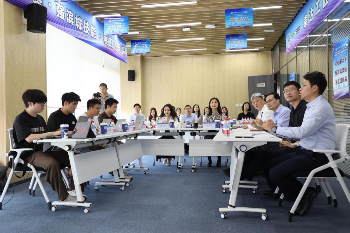 Kaiyun 开云体育传智教育承办2023年滨城泰达杯微信小程序应用与开发技能竞赛圆满举办(图7)