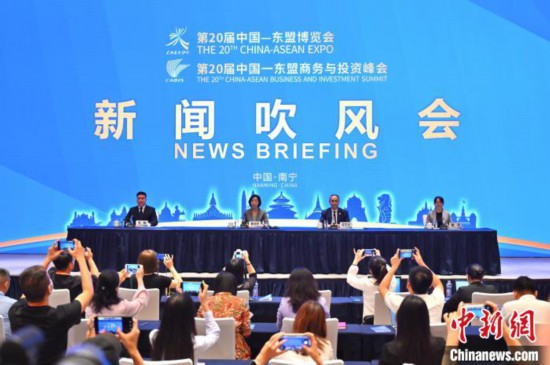 Kaiyun 开云体育中国商务部：第20届东博会突出三大特点(图2)