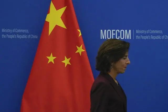 美国商务部长访华与华为新机开Kaiyun 开云体育售(图1)