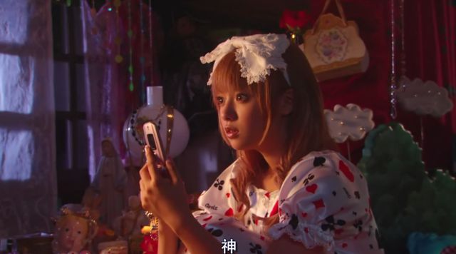 开云APP 开云官网入口大尺度日本电影推荐：中二暴走族+冷淡洛丽塔少女版的末路狂花(图1)