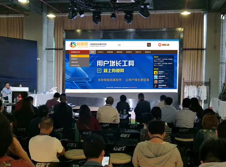互联网词Kaiyun 开云汇P2P、B2B、C2C、O2O的含义及区别(图5)