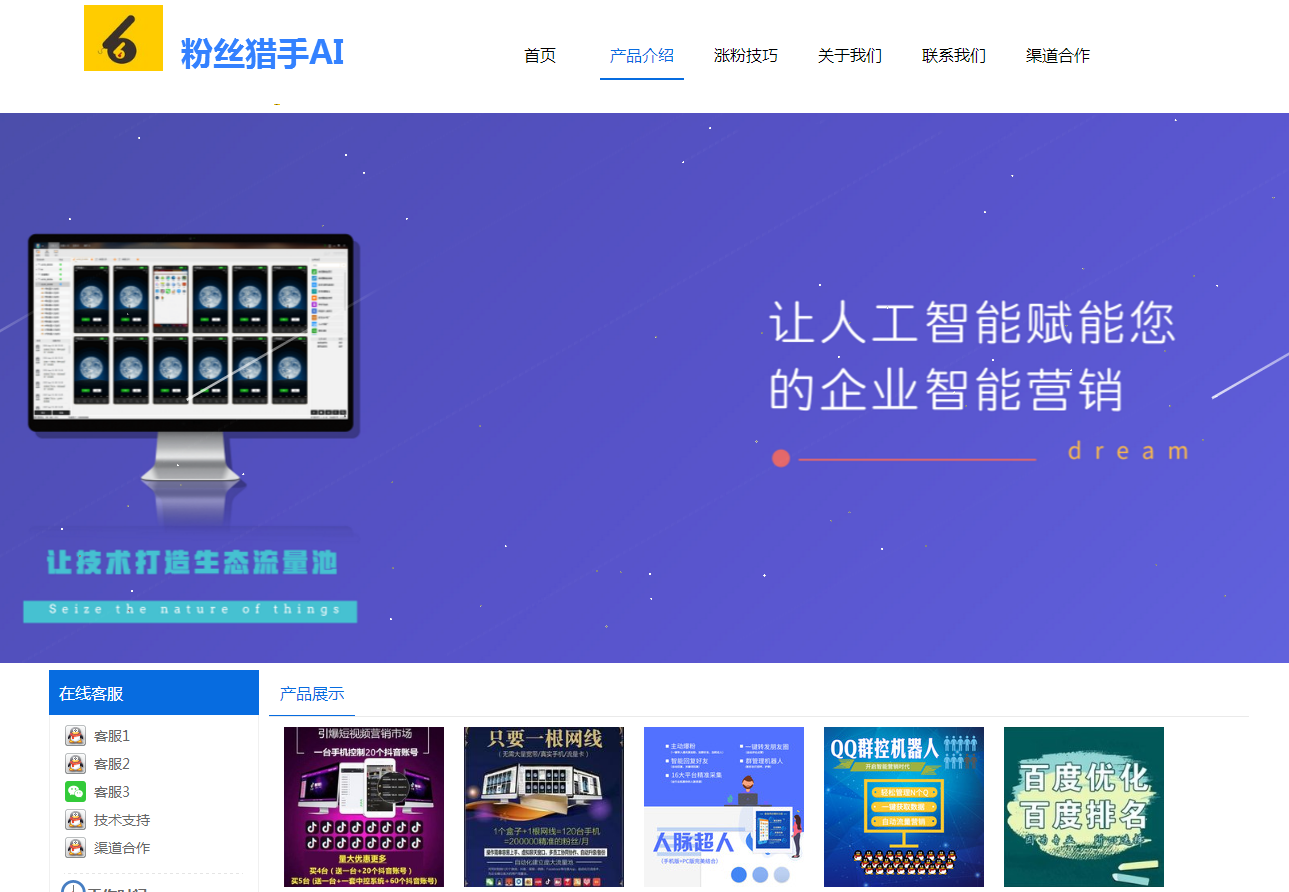 互联网词Kaiyun 开云汇P2P、B2B、C2C、O2O的含义及区别(图6)