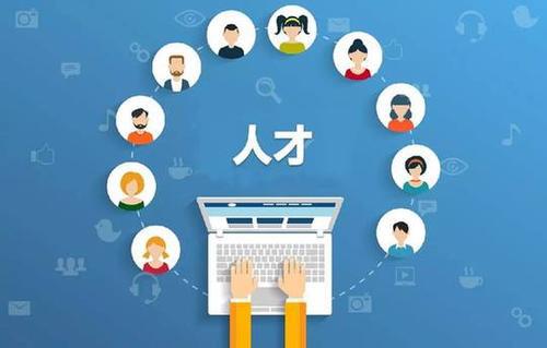 开云APP 开云官网入口软件行业的发展趋势以及未来的前景如何呢(图2)
