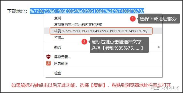 Android Studio 软件下载：构建运行 Android 开云体育 开云官网应用程序的完整工具(图2)