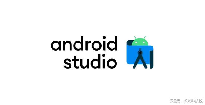 Android Studio 软件下载：构建运行 Android 开云体育 开云官网应用程序的完整工具(图1)