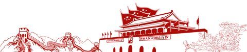 中国电力开云体育 Kaiyun.com 官网入口商务网(图1)