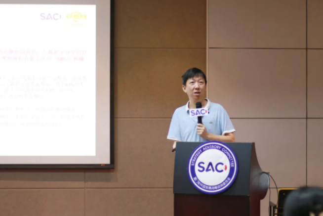 开云体育 Kaiyun.com 官网入口安盾网知识产权赋能会丨企业商业秘密技术性预防的必要性与实践(图3)