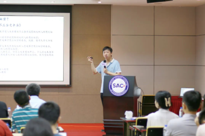 开云体育 Kaiyun.com 官网入口安盾网知识产权赋能会丨企业商业秘密技术性预防的必要性与实践(图2)