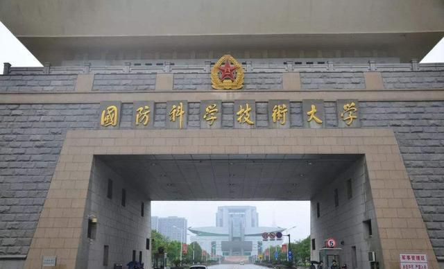 开云 开云体育官网“软件工程专业”最值得报考的4所大学北大仅排第四！(图1)