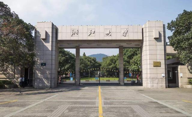 开云 开云体育官网“软件工程专业”最值得报考的4所大学北大仅排第四！(图2)