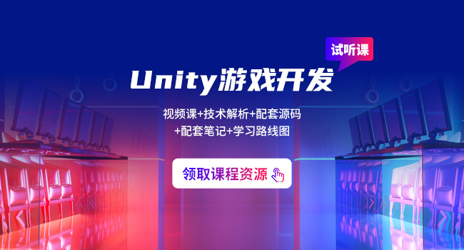 开云体育 开云官网游戏软件开发要学什么？(图1)