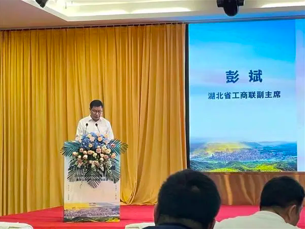 开云体育 Kaiyun.com 官网入口智谷超充荣获第十三届“全国和谐商业企业”荣誉称号(图1)