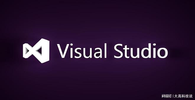 开云体育 Kaiyun.com 官网入口Visual Studio 2019：开发更好的应用迈向更强的未来(图1)