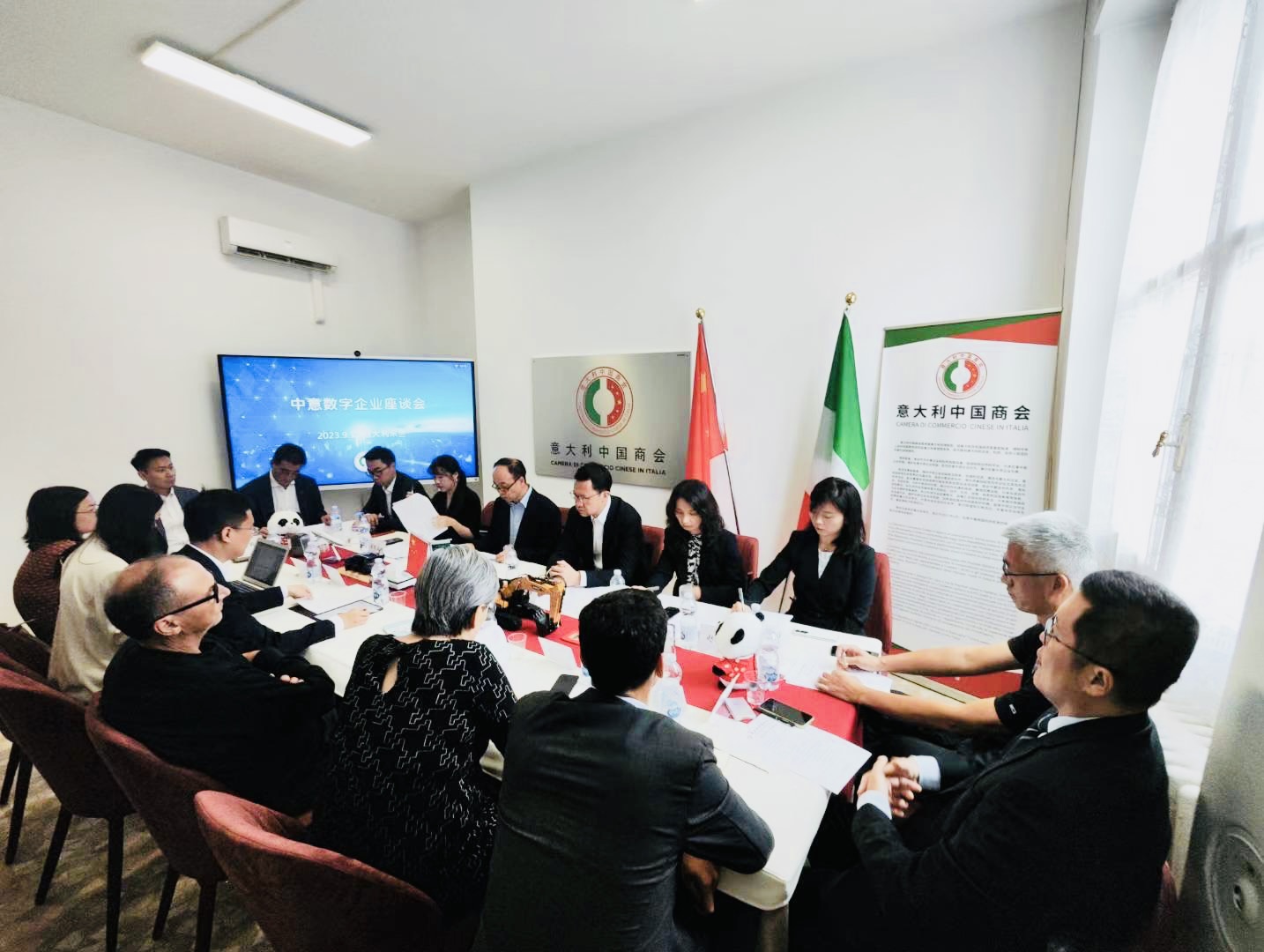 开云APP 开云官网入口意大利中国商会举办中意数字企业座谈会(图1)