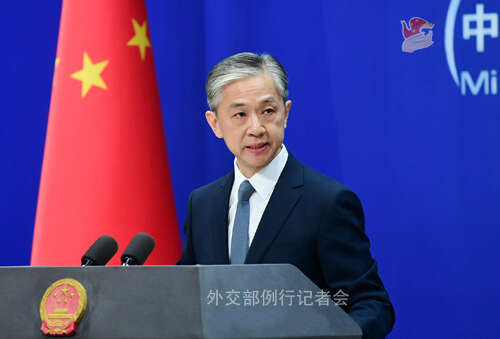 开云体育 开云官网中国“黑客组织”攻击美国务院和商务部？外交部回应(图1)