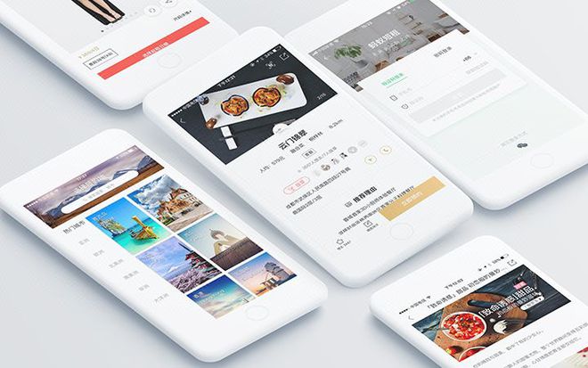 生活实用类手机软件的Kaiyun 开云体育开发(图2)