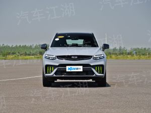 Kaiyun 开云体育info是什么意思(图1)