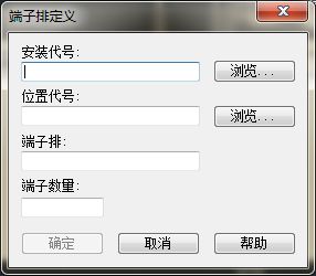 AutoCAD Electrical基础教程详解Kaiyun 开云体育；Electrical电气设计软件下载(图3)