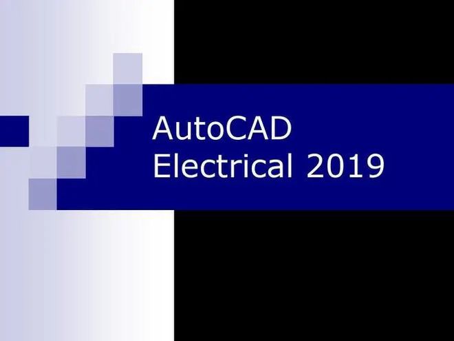 AutoCAD Electrical基础教程详解Kaiyun 开云体育；Electrical电气设计软件下载(图1)