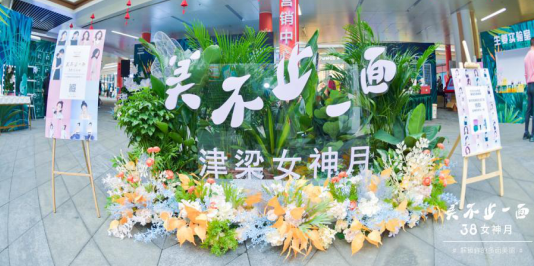 甘肃综合城开云APP 开云官网入口市门户(图16)