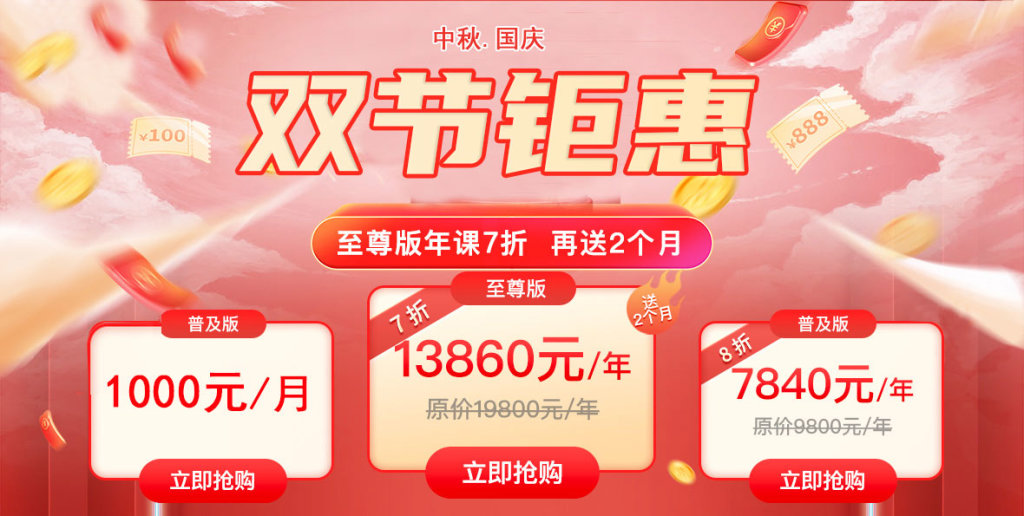 权衡面前资开云体育 Kaiyun.com 官网入口金选择抓大放小(图9)