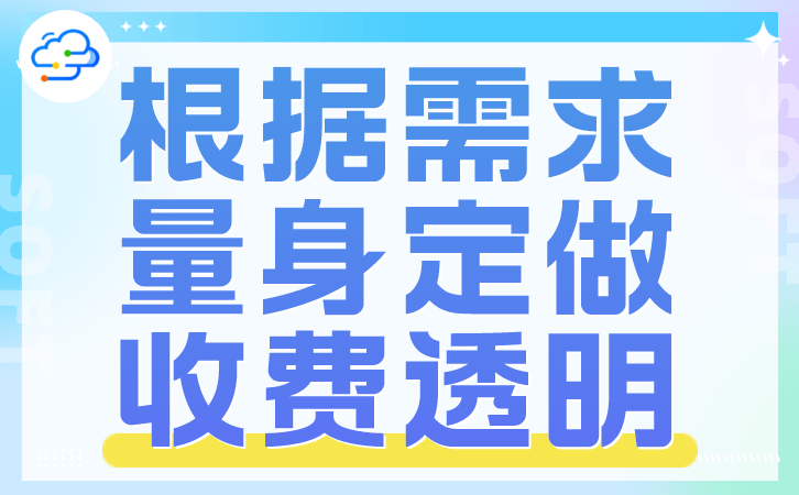 软件开发流程五个流程是什么呢开云 开云体育官网(图1)