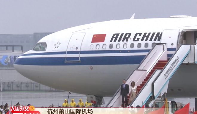 开云体育 开云官网中国专机抵达叙利亚携叙总统抵杭州接机人身份独特非外交官。(图2)