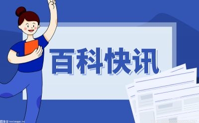 gmv是什么意思？天猫实物gmv数据是什么意思？开云体育 Kaiyun.com 官网入口(图1)