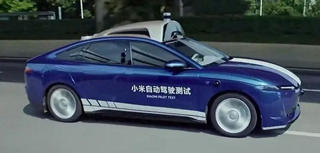 开云体育 开云平台特斯拉为什么会把一家不出名的初创公司给告了？(图2)