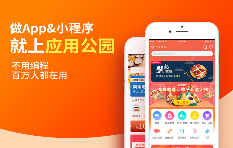 开云体育 开云官网常用的软件设计开发工具有哪些？(图3)