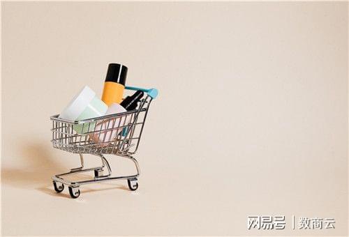 开云体育 开云官网快消品行业S2B2C电子商务网站提升供应链效率加速行业整合(图1)
