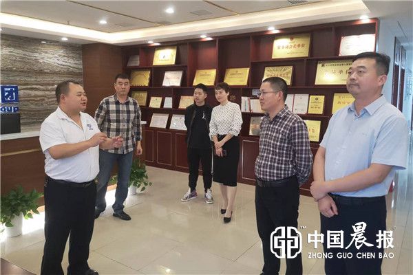 湖北省石首市商务局招商专班赴武汉考察浩峰集团开云 开云体育官网(图1)