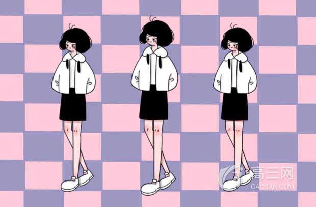 电子商务专业是干什么开云APP 开云官网入口的(图1)