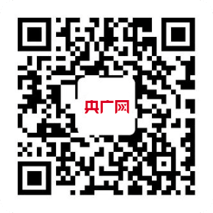 特稿：“期待尽快前往中国实地考察”——欧洲欢迎中国商务代表团密集造访Kaiyun 开云体育(图3)