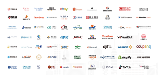开云体育 开云平台商务部授牌!领秀集团旗下项目领秀跨境·东海跨境电商生态圈获“2023国家电子商务示范基地”!(图2)