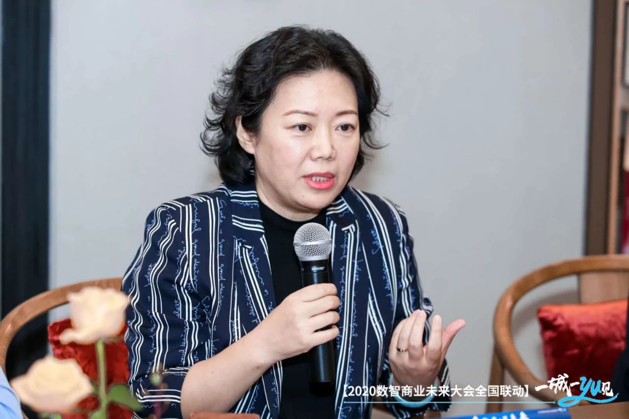 实体商业要不要数字化？听听他们怎么说开云体育 Kaiyun.com 官网入口……(图3)
