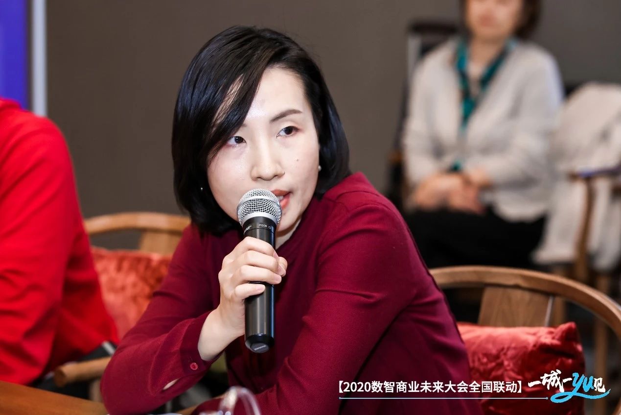 实体商业要不要数字化？听听他们怎么说开云体育 Kaiyun.com 官网入口……(图7)