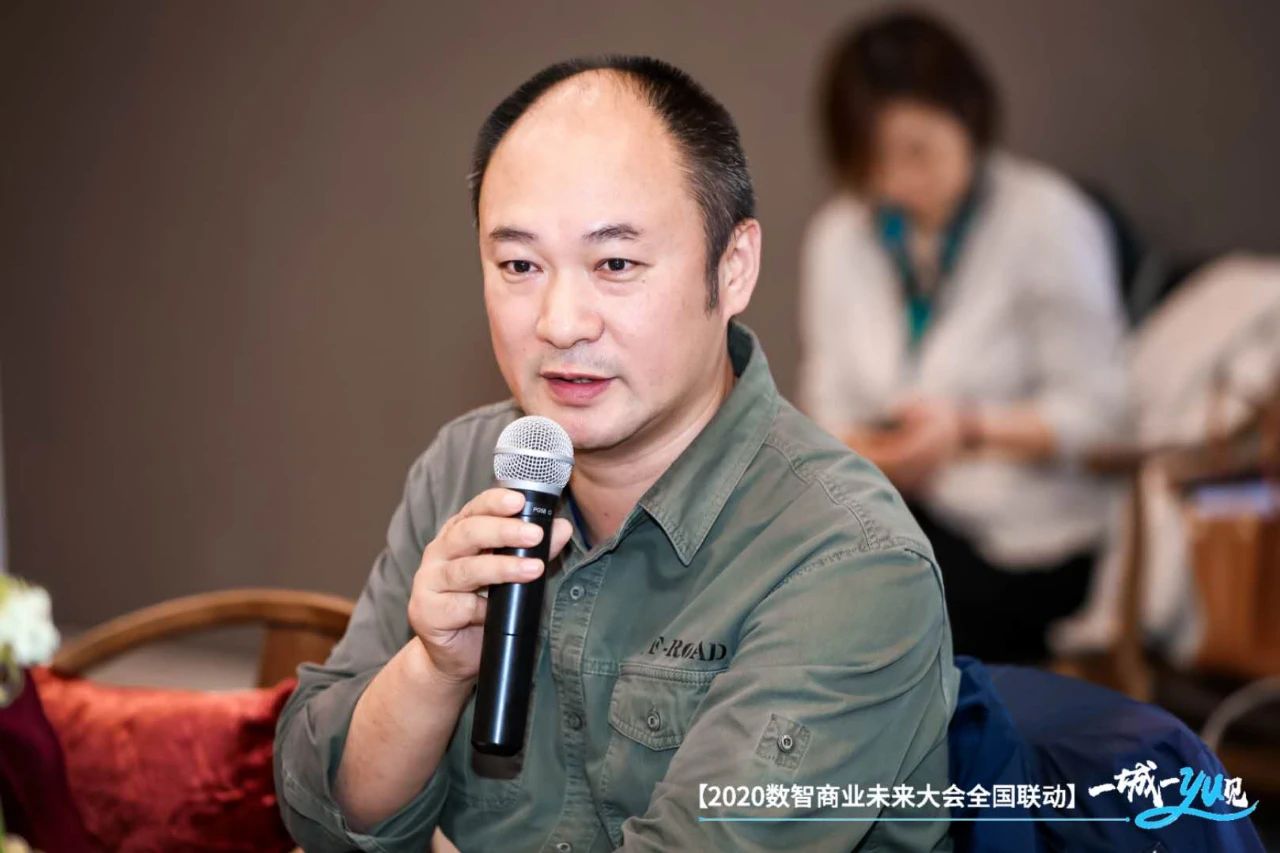 实体商业要不要数字化？听听他们怎么说开云体育 Kaiyun.com 官网入口……(图8)