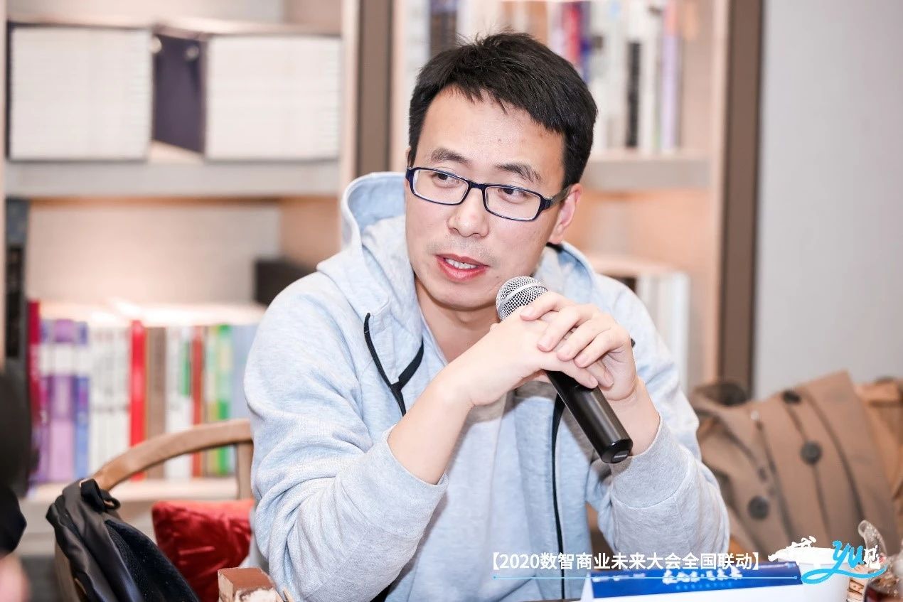 实体商业要不要数字化？听听他们怎么说开云体育 Kaiyun.com 官网入口……(图9)