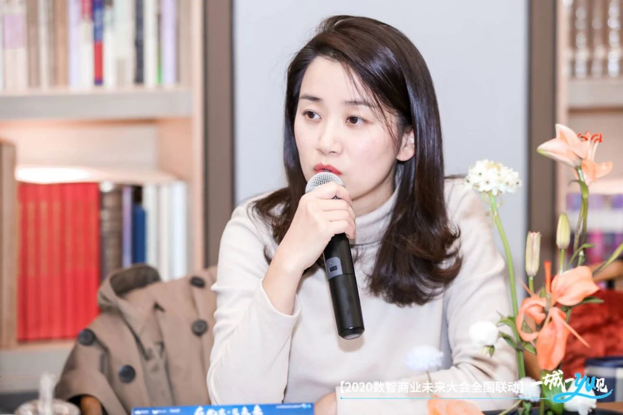 实体商业要不要数字化？听听他们怎么说开云体育 Kaiyun.com 官网入口……(图11)