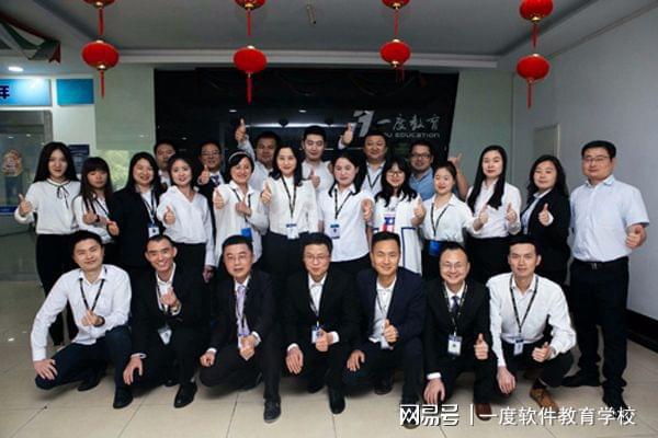 软件开发到底是什么Kaiyun 开云体育？具体课程有哪些？(图2)