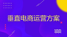 一个Kaiyun 开云软件开发的流程软件开发流程五个阶段(图1)