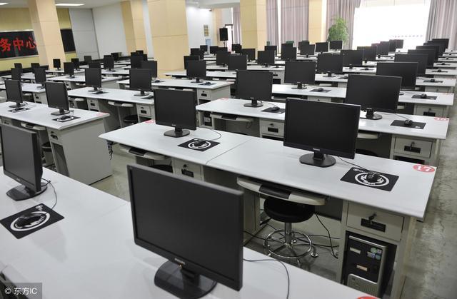 学电脑开云 开云体育平台什么专业有前途？(图1)