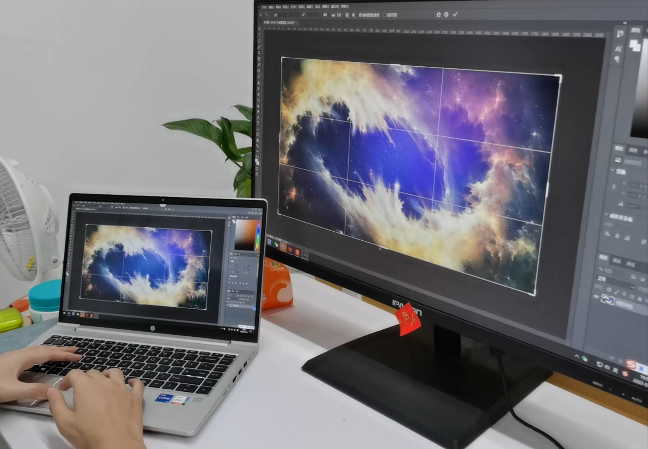 开云 开云体育平台设计师远程办公必备软件ToDesk远程协助让效率翻倍(图4)