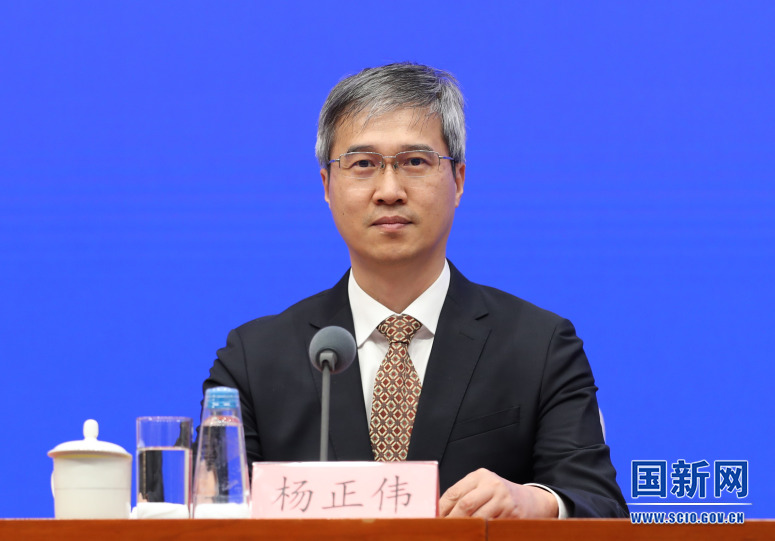 商务部答海报新闻：支持自贸试验区发挥比较优势提升开云体育 开云平台联动发展水平(图1)