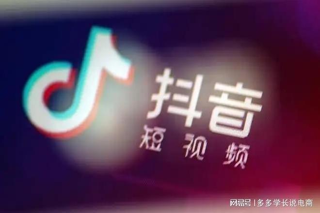 四川竹哲Kaiyun 开云体育电商是做什么的？可靠吗？(图1)