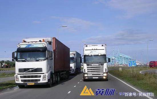 Kaiyun 开云商务物流是什么商务物流详细介绍(图2)