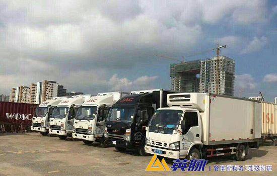 Kaiyun 开云商务物流是什么商务物流详细介绍(图3)