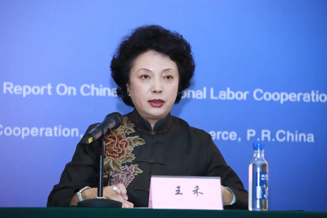 《中国对外承包开云体育 Kaiyun.com 官网入口工程发展报告》及《中国对外劳务合作发展报告》在厦门成功发布(图3)
